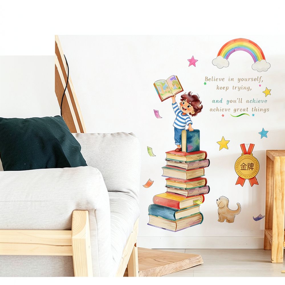 Kids Education Motivation - Motivational English Phrases Wall Sticker Removable