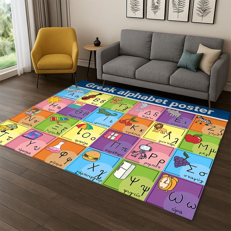 Alphabet ABC Early Education C - Abc Kids Early Education recension och pris