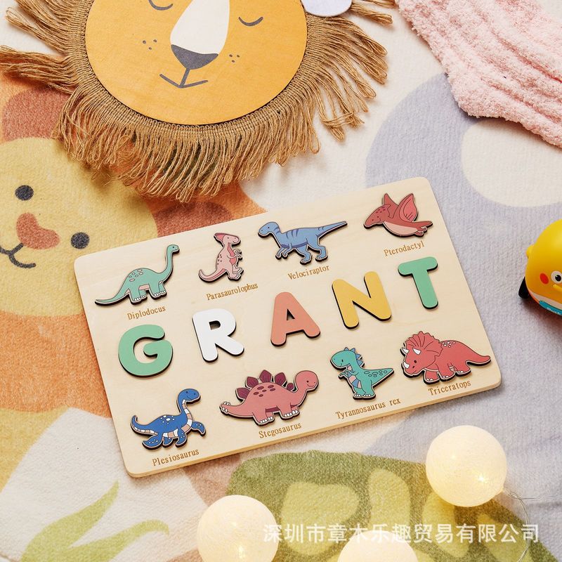 Wooden Dinosaur Name Puzzle Bo - Kids Education Name recension och pris