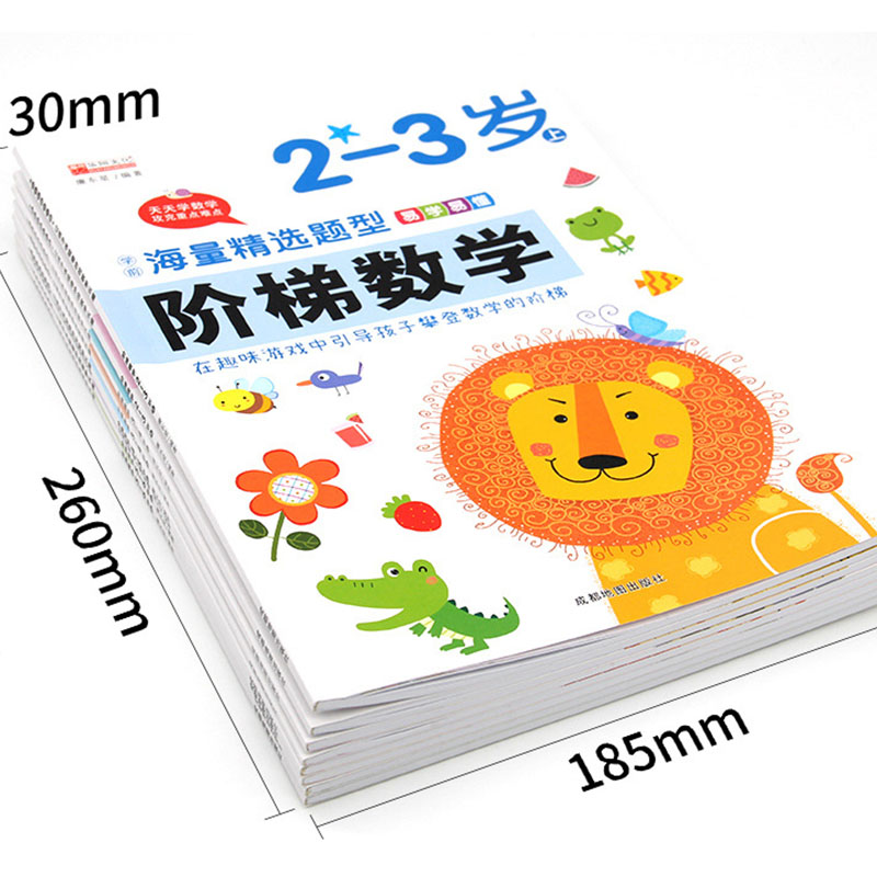 Preschool Step-by-Step Math Wo - Kids Education Activities recension och pris