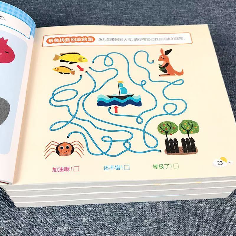 Kids All-Brain Potential Devel - Kids Education Activities recension och pris