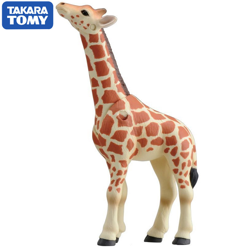 Original Takara Tomy Ania Gira - Kids First Education recension och pris
