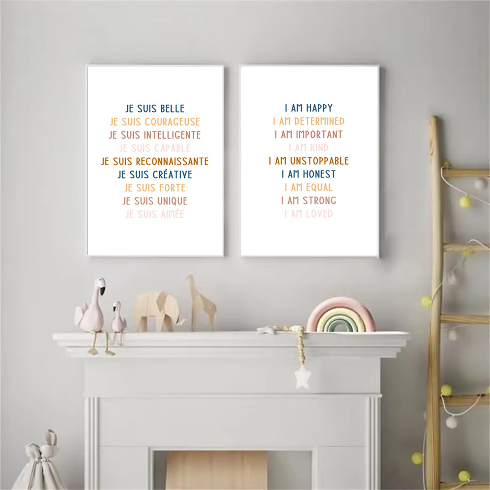 Custom Baby Name Birth Poster  - Kids Education Name recension och pris