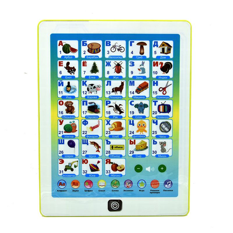 Learning Tablet for Toddler Ki - Abc Kids Early Education recension och pris