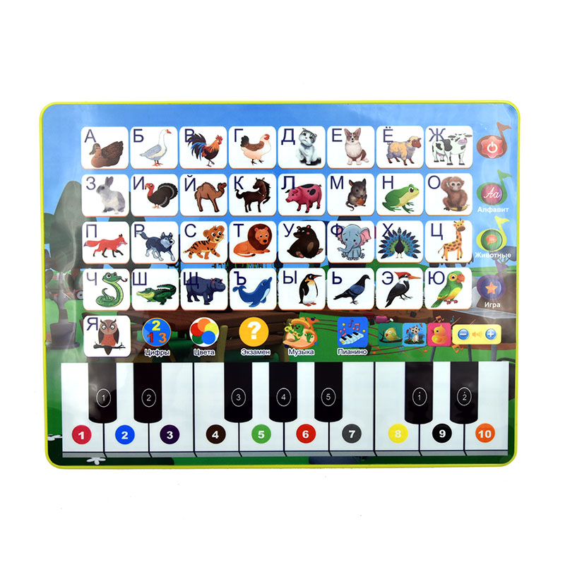 Learning Tablet for Toddler Ki - Abc Kids Early Education recension och pris